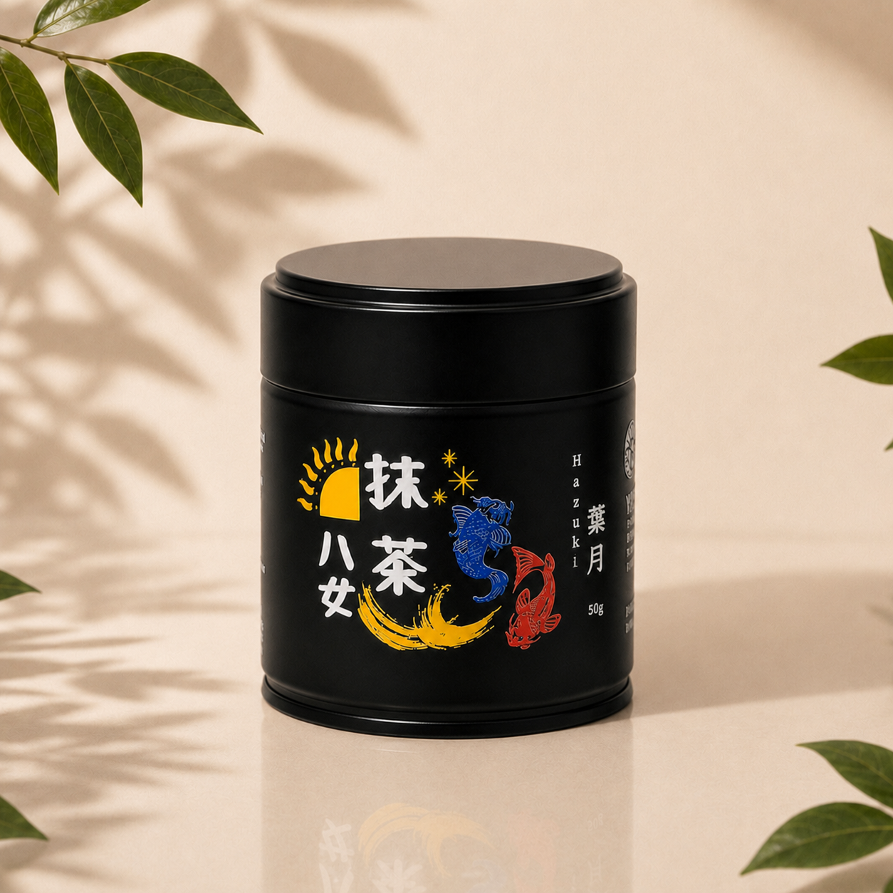 Hazuki Yame Matcha Yabukita & Saemidori Blended Cultivar Second Harvest