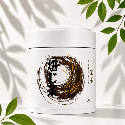 Kukicha Hojicha Roasted Green Tea 30 grams Dark Roast