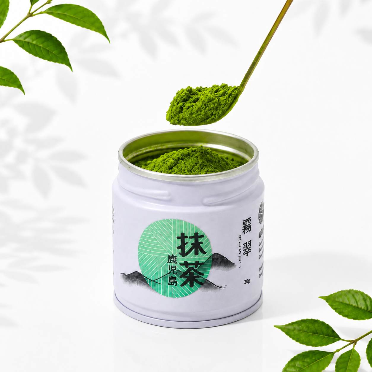 Hisui Kagoshima Matcha Yabukita, Okumidori, & Saemidori Blended Cultivar First & Second Blended Harvest