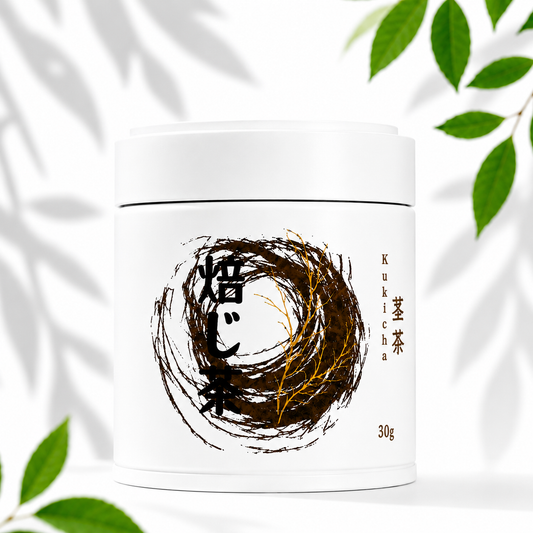Kukicha Hojicha Roasted Green Tea 30 grams Dark Roast