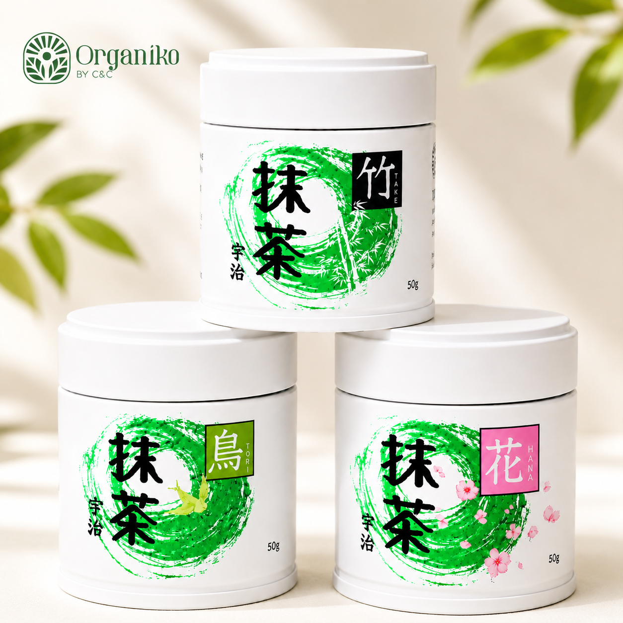 Uji Matcha Green Tea Powder & Hojicha Roasted Green Tea Powder 50 grams