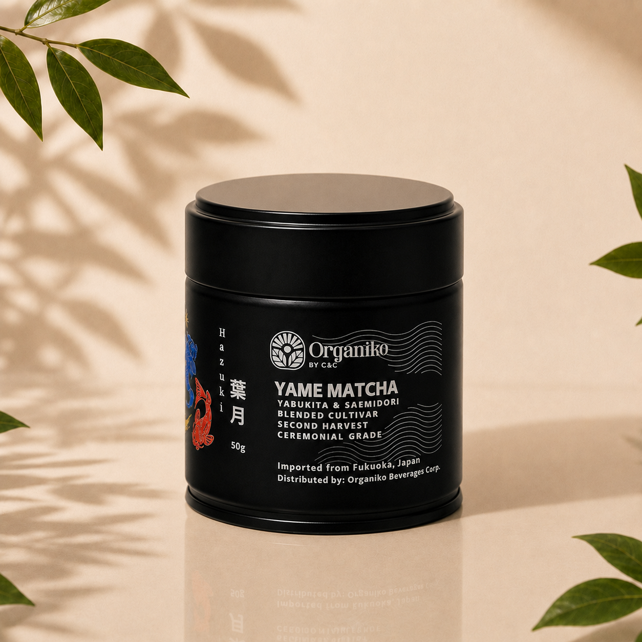 Hazuki Yame Matcha Yabukita & Saemidori Blended Cultivar Second Harvest