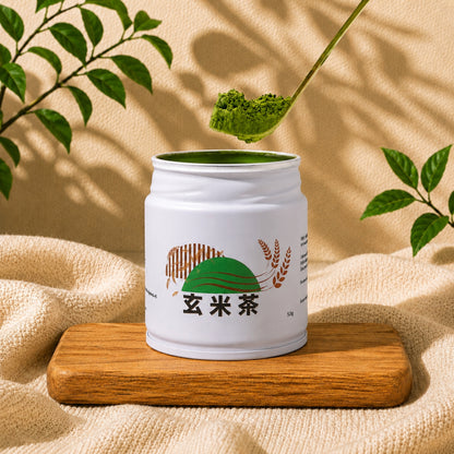 Genmaicha Powder 50 grams Yabukita & Yutakamidori Blended Cultivar Second Harvest